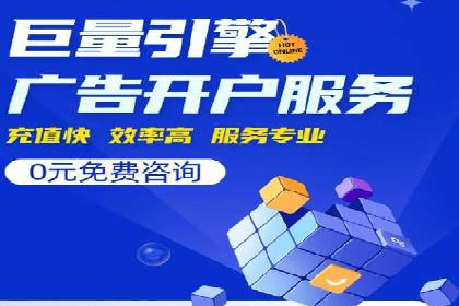 微博信息流数据分析与洞察